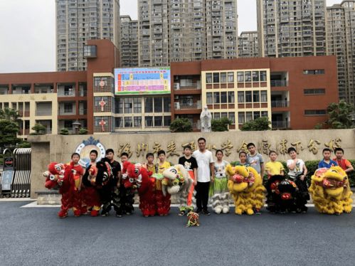浦下舞狮冠闽中,民族文化我传承 福州市麦顶小学金源浦下分校少儿舞狮队特色报道