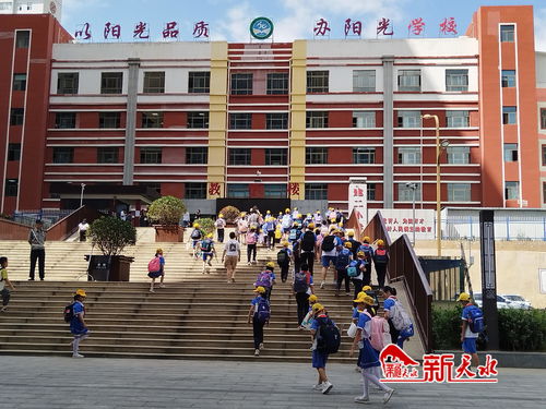 天水市中小学迎来 开学季