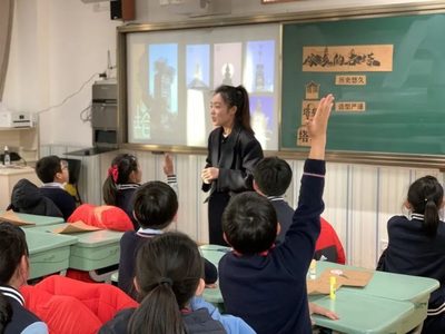 温州大学附属第一实验小学 班级文化 &ldquo;修&rdquo;江心古塔,立强国之志--彩虹糖中队参加东瓯研学活动