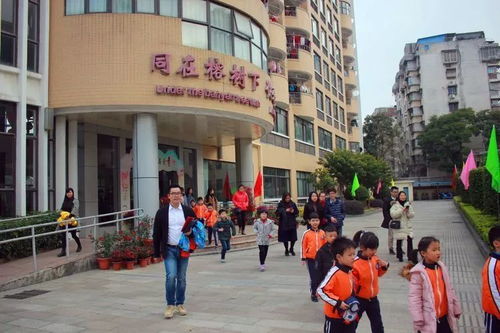 为爱行动,让爱传承 福州市马尾实验小学一 5 中队雏鹰假日先锋小队爱心在行动