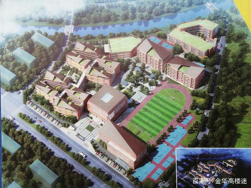 金华城西5个工厂集中拆除,城东百亩地块完成清表,或将陆续出让