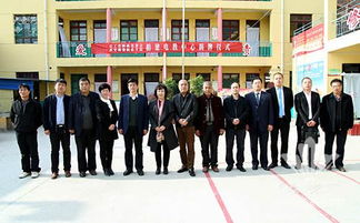 海棠职业学院海棠集团为山区小学捐建电教室 组图