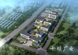 十堰人,你有一份大礼包请查收 涉及教育 医疗 交通...