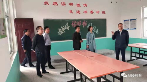 县教科局局长耿利民到彭店镇 柏梁镇学校调研