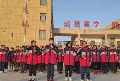 息县第十小学举行 读书伴我成长 主题升旗仪式