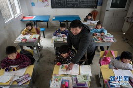 岳西县一代课教师拄着拐杖坚持工作28年