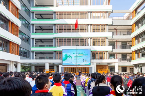 节水教育进校园 系列活动走进福州市小柳小学