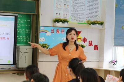 我是小学生啦 --温州市黄龙第二小学2019学年迎新活动
