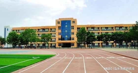 凝神聚力创新发展 脚踏实地做好教育 建优质学校 育优秀少年