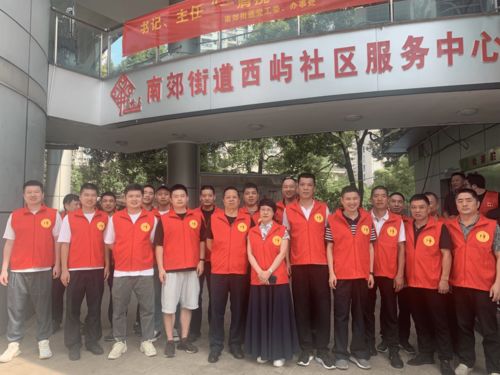 助力文明城市创建 温州黄龙戒毒所在行动