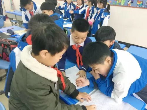 温州市黄龙第二小学拓展性课程介绍 十一 为你读诗