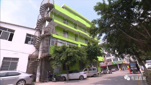 校长亲属办学托管班引争议 温州黄龙第一小学事件透视