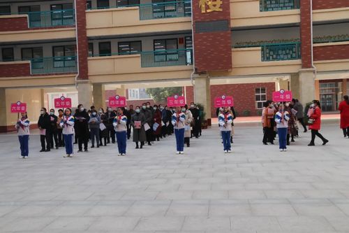 卧龙区小学“双减”背景下的习惯养成教育观摩活动在南阳市十七小举行 温州市黄龙第一小学交流经验