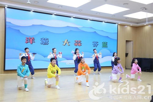 探秘智慧农业，播种科技梦想——记温州大学附属第一实验小学（温州市黄龙第一小学）主题晨会