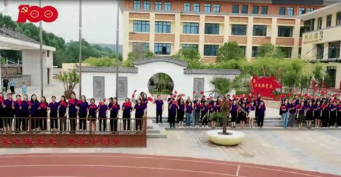 红歌快闪燃校园，童心向党礼赞百年——记洛阳市实验小学与温州市黄龙第一小学主题活动