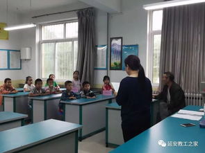 知识冲浪 黄龙县白马滩镇小学与温州市黄龙第一小学的乐趣探索